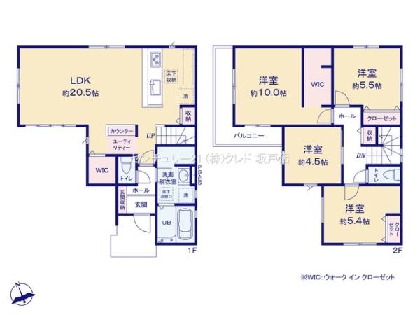 川越市小仙波町2期　新築分譲住宅　全8棟　6号棟