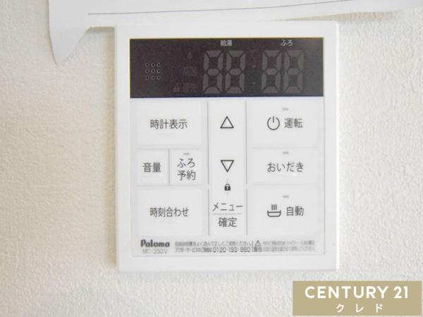 川越市小仙波町2期　新築分譲住宅　全8棟　6号棟