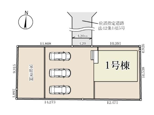 嵐山町川島第2　新築一戸建て