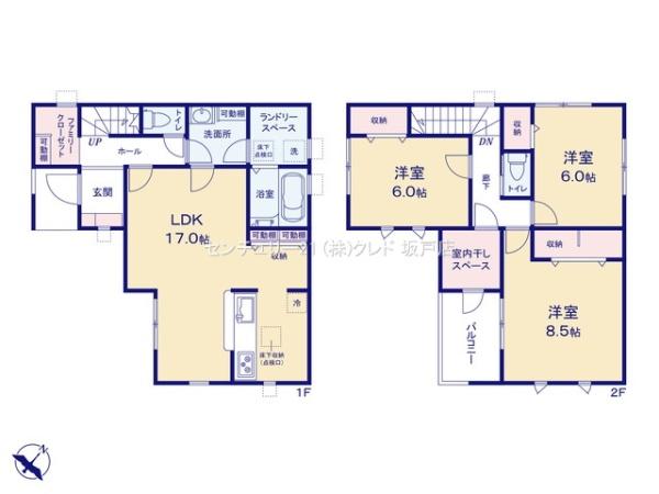 川越市旭町第2　新築一戸建て