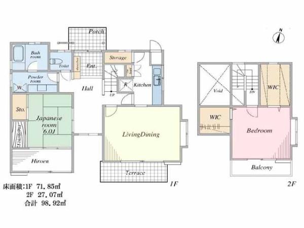 川越市川鶴3丁目　中古一戸建て
