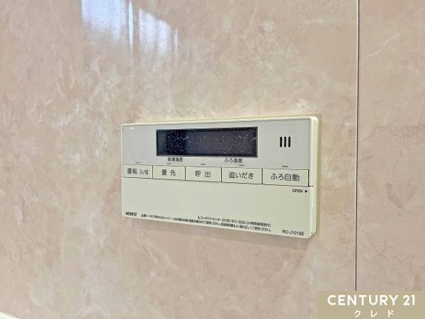 川越市川鶴３丁目の中古一戸建て