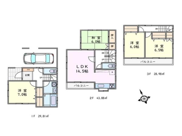 鶴ヶ島市大字脚折の中古一戸建て