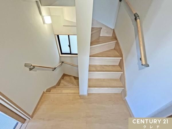 鶴ヶ島市大字脚折の中古一戸建て