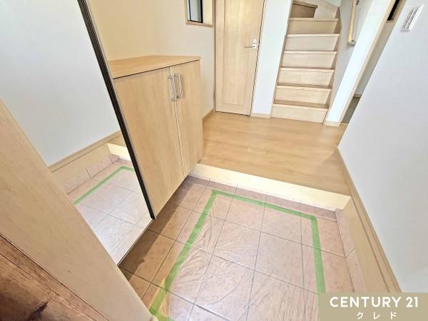 鶴ヶ島市大字脚折の中古一戸建て