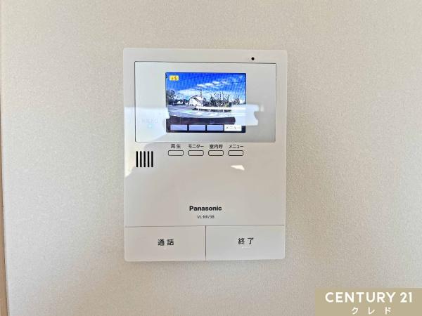 鶴ヶ島市大字脚折の中古一戸建て