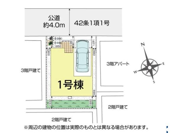 川越市新宿町5丁目　新築一戸建て