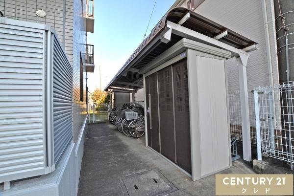 ネオ・アーバン若葉