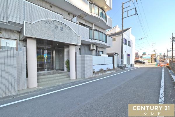 ネオ・アーバン若葉