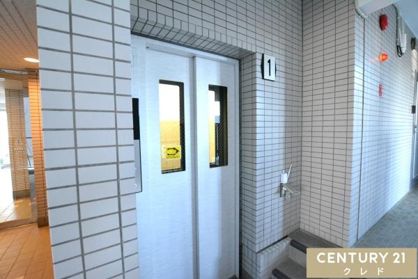 ネオ・アーバン若葉