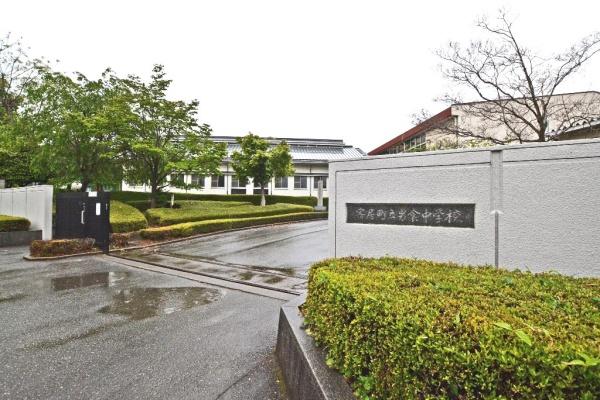 寄居町赤浜第6　新築分譲住宅　全2棟　1号棟(寄居町立男衾中学校)