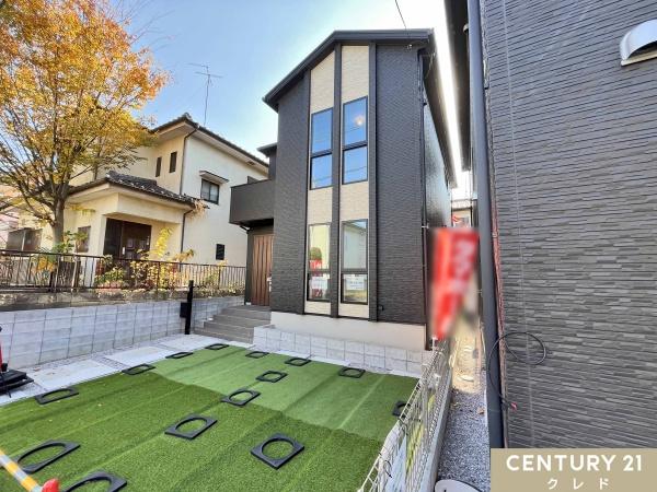 東松山市小松原町 全2棟 2号棟