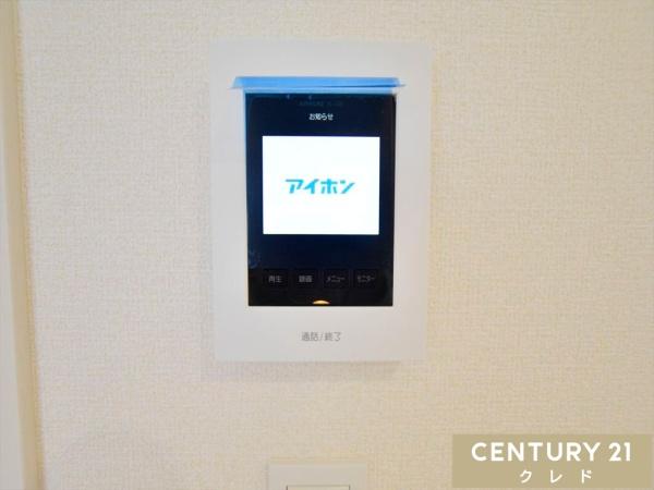 川越市今成2丁目　新築分譲住宅　全3棟　1号棟