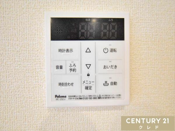 川越市今成2丁目　新築分譲住宅　全3棟　1号棟