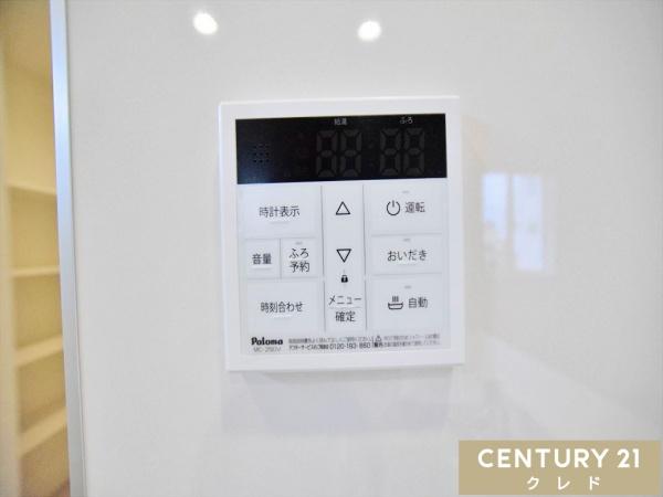 川越市今成2丁目　新築分譲住宅　全3棟　2号棟