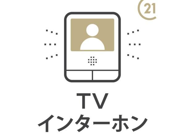 川越市今成2丁目　新築分譲住宅　全3棟　3号棟