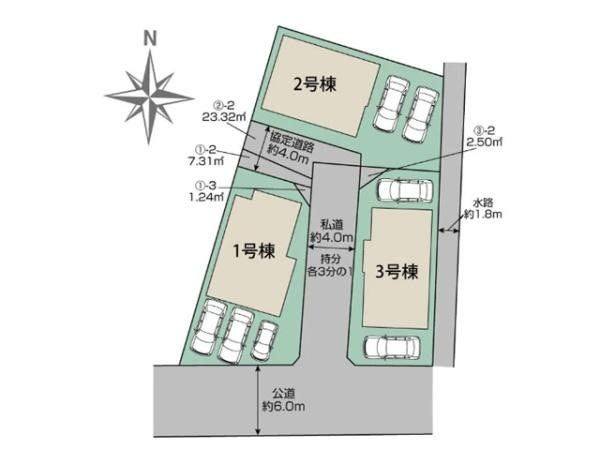 川越市今成2丁目　新築分譲住宅　全3棟　3号棟