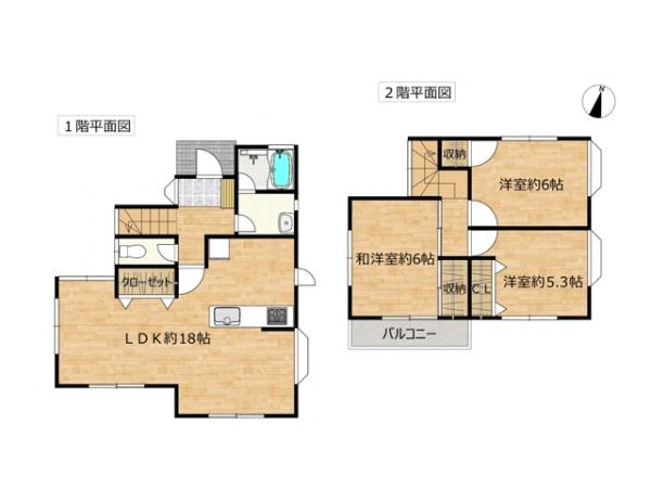 川越市大字的場の中古一戸建て