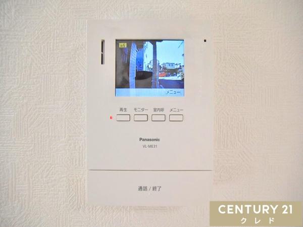 川越市大字的場の中古一戸建て