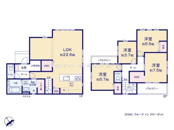 川越市藤木町2期　新築分譲住宅　全4棟　1号棟