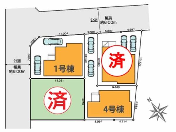 川越市藤木町2期　新築分譲住宅　全4棟　1号棟