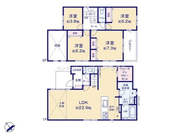 川越市藤木町2期　新築分譲住宅　全4棟　4号棟
