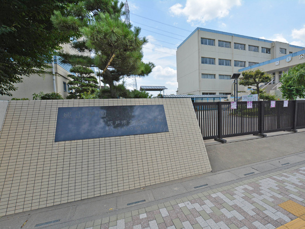 坂戸市西坂戸　新築一戸建て(坂戸市立城山小・中学校)