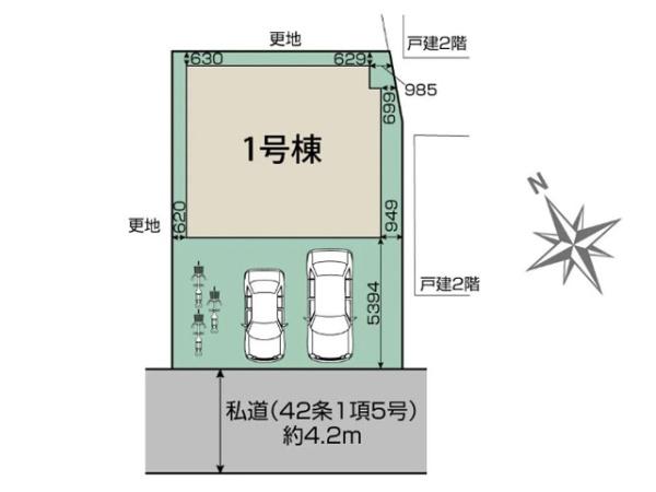 東松山市幸町　新築一戸建て