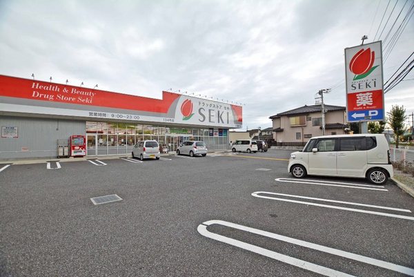 川島町中山11期　新築分譲住宅　全6棟　2号棟(ドラッグストアセキ川島町店)