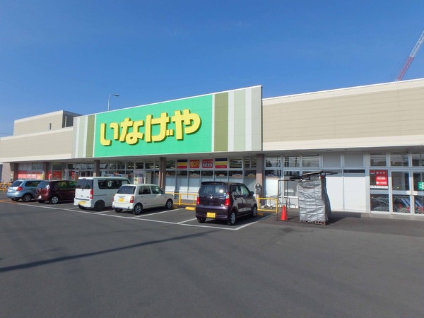 坂戸市花影町2期　新築分譲住宅　全5棟　1号棟(いなげや鶴ヶ島店)