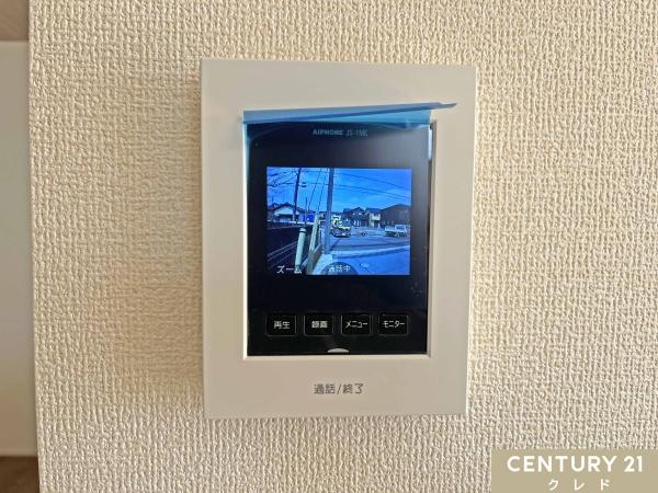 坂戸市花影町2期　新築分譲住宅　全5棟　1号棟