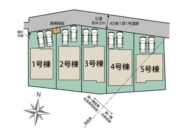 坂戸市花影町2期　新築分譲住宅　全5棟　5号棟