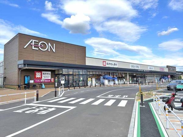 入間郡毛呂山町目白台２丁目の中古一戸建て(イオンスタイル毛呂山)