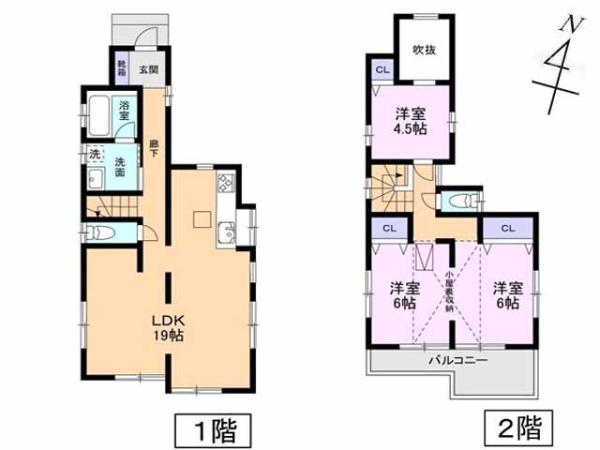 川越市南大塚５丁目の中古一戸建て