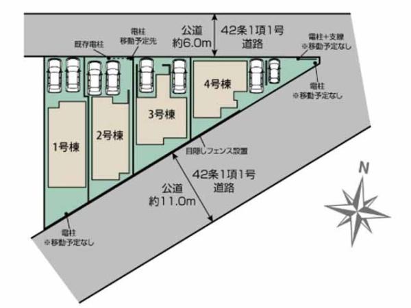 川越市仙波町3丁目3期　新築分譲住宅　全4棟　3号棟