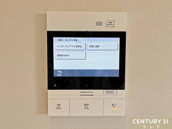 コンフォート若葉ポルカ