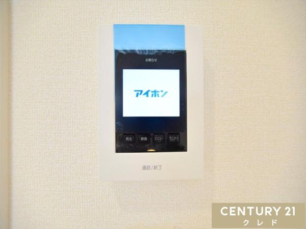 川越市今成2丁目　新築一戸建て