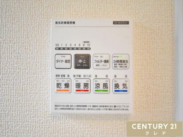 川越市今成2丁目　新築一戸建て