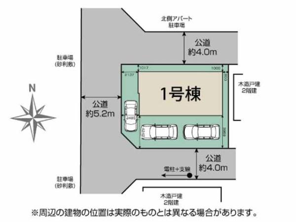 川越市今成2丁目　新築一戸建て