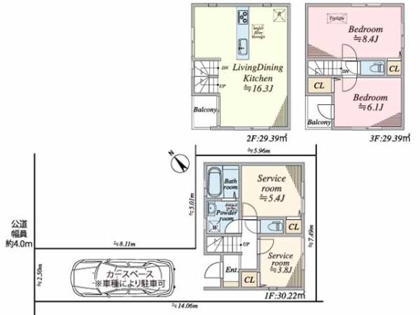 川越市旭町1丁目　中古一戸建て
