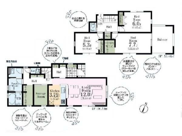 川越市寺尾第4期　新築分譲住宅　全3棟　1号棟