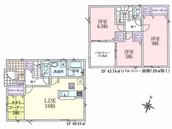 毛呂山町若山第7　新築一戸建て