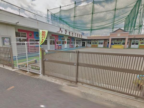 コンドミニアム坂戸(坂戸ひまわり幼稚園)