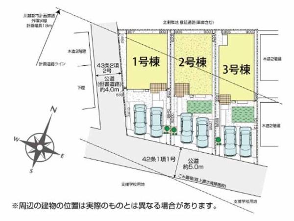 川越市笠幡　新築分譲住宅　全3棟　2号棟