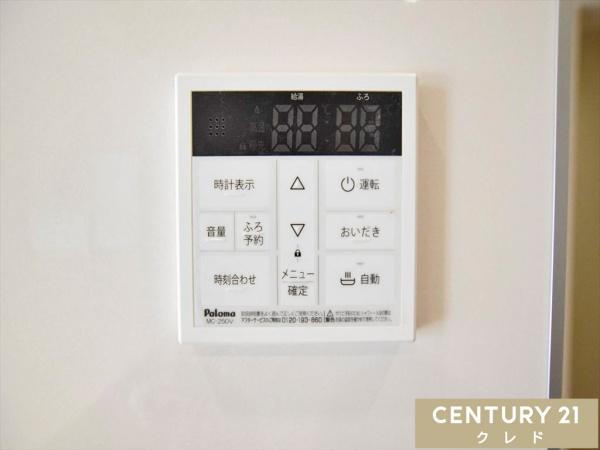 川越市笠幡　新築分譲住宅　全3棟　2号棟