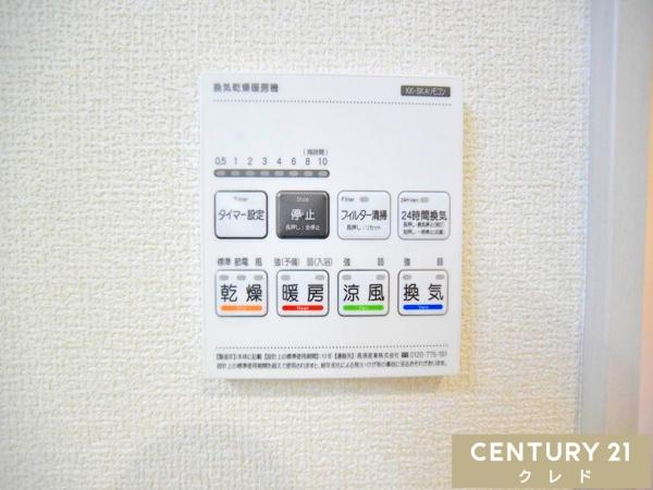 川越市笠幡　新築分譲住宅　全3棟　2号棟