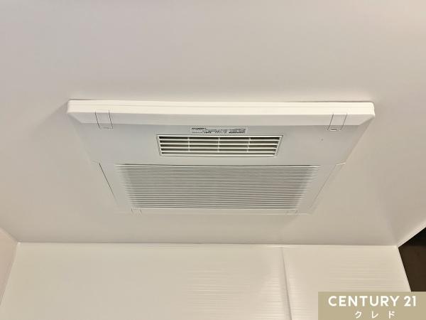 坂戸市中富町の中古一戸建て