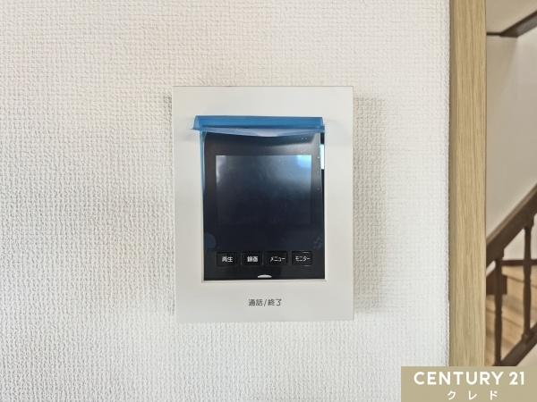 東松山市大字西本宿の中古一戸建て