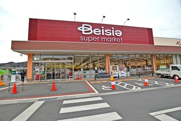入間郡越生町大字越生の中古一戸建て(ベイシア越生店)