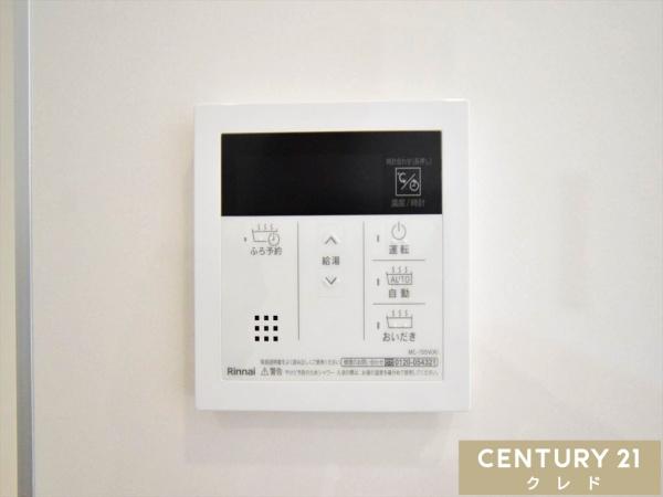 川越市寺尾第18　新築分譲住宅　全4棟　4号棟